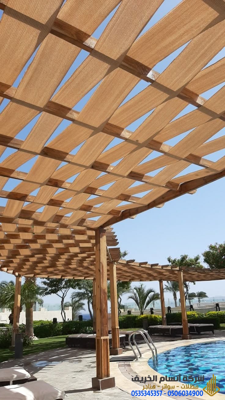 مظلات وسواتر مجدول في الرياض 